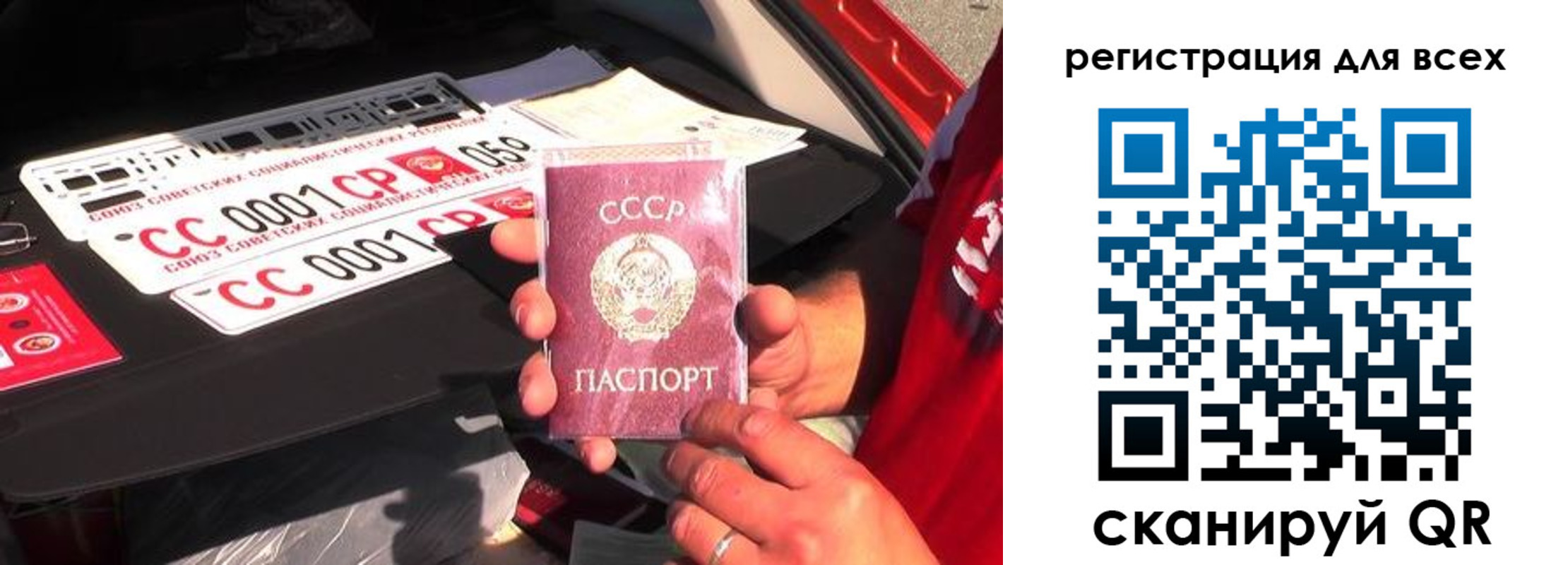временная регистрация адрес в Бокситогорске