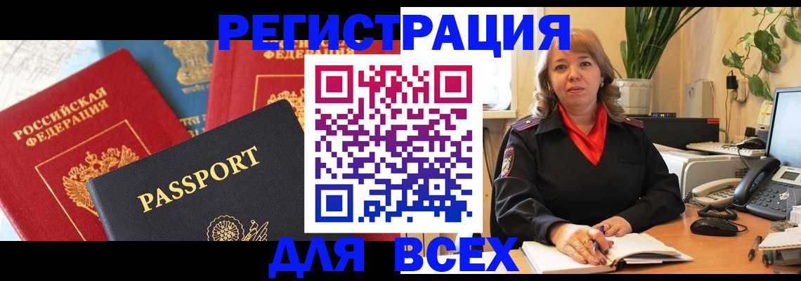 форма 3 в Бокситогорске